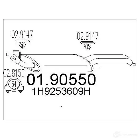 Задний глушитель MTS 1699860 2WI LFZ 0190550 8033464041915 изображение 0