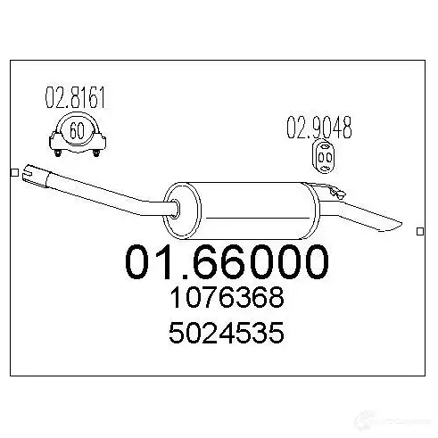 Задний глушитель MTS 1699130 8033464034979 CW5XL CB 0166000 изображение 0