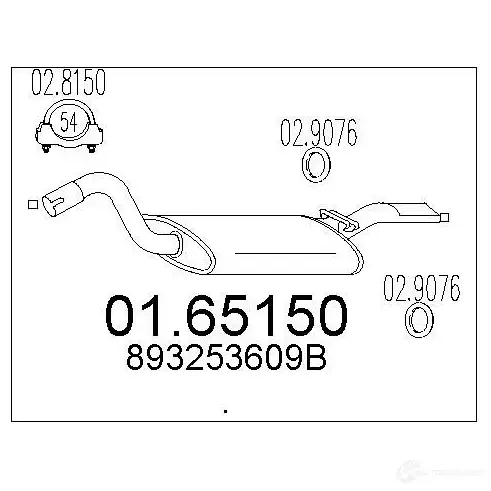 Задний глушитель MTS 0165150 DL1NF 1 8033464034214 1699064