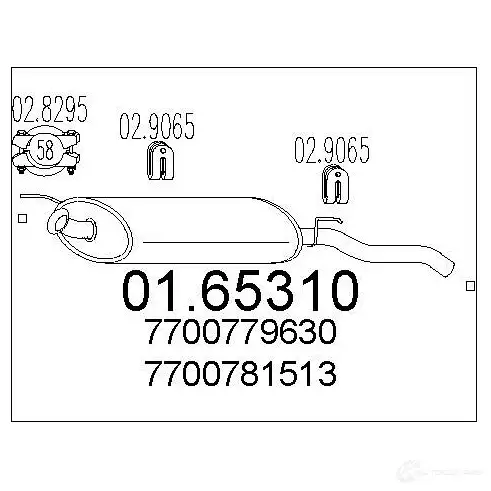 Задний глушитель MTS 1699077 8033464034368 0165310 Z T5RH4 изображение 0