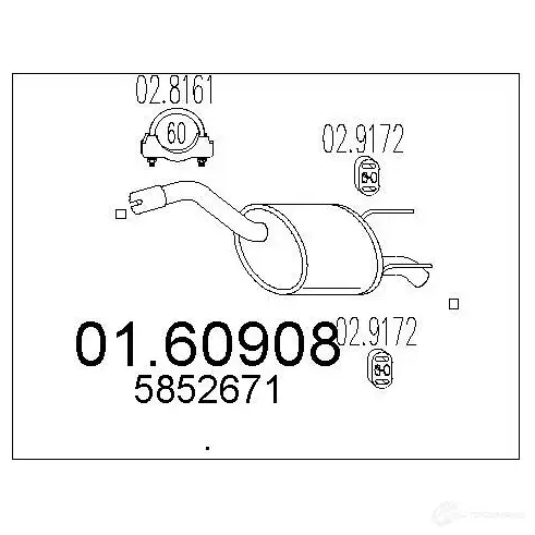 Задний глушитель MTS 0160908 8033464898434 23 SQV3 1698351 изображение 0