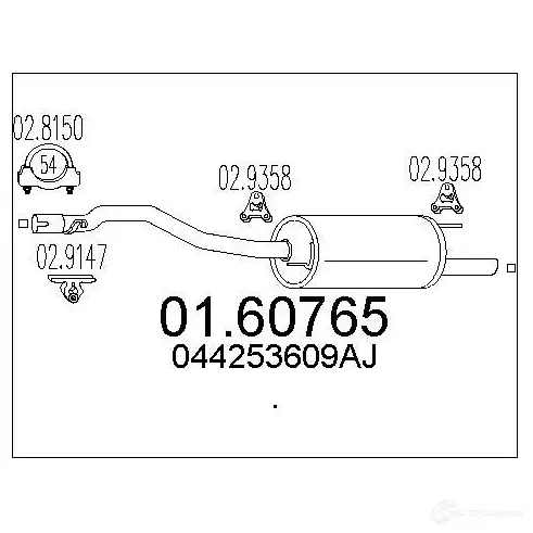 Задний глушитель MTS 1698215 8033464456429 0160765 89Z5 IEA изображение 0