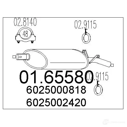 Задний глушитель MTS 0165580 1699096 826I XZD 8033464034627 изображение 0