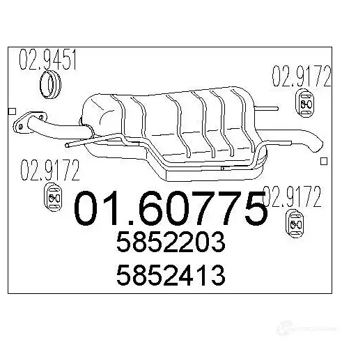 Задний глушитель MTS 0160775 8033464456757 1698224 JF44 S