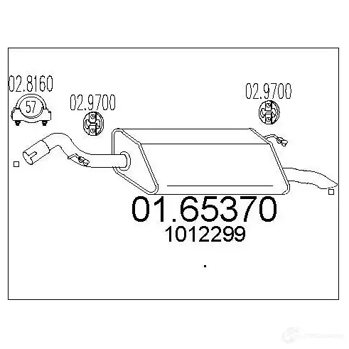 Задний глушитель MTS 1699079 8033464034429 2U5T 4T4 0165370