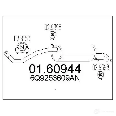 Задний глушитель MTS O7P1 5 1698384 8033464899134 0160944