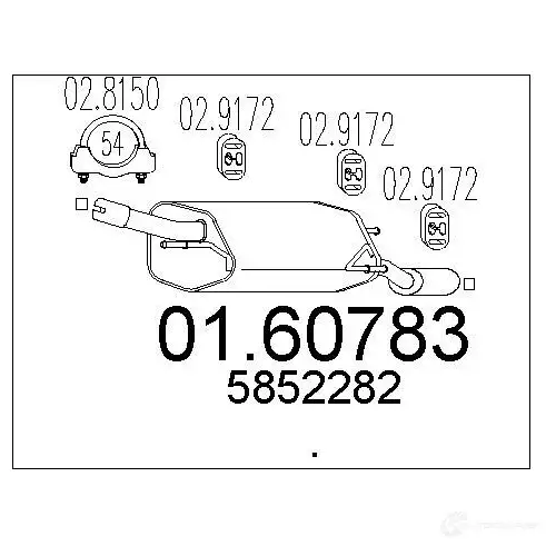 Задний глушитель MTS 8033464457051 0160783 1698232 3YU FF