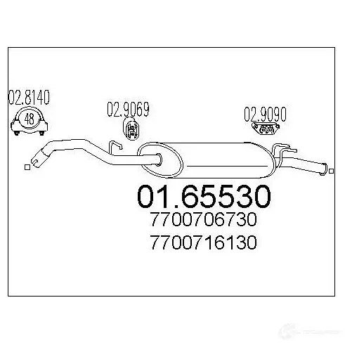 Задний глушитель MTS 8033464034573 0165530 1699093 LSZY FN изображение 0