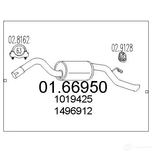 Задний глушитель MTS 8033464035907 AM9 3EQW 0166950 1699214 изображение 0