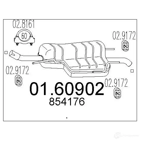 Задний глушитель MTS 8033464898298 FEP P7J 1698345 0160902