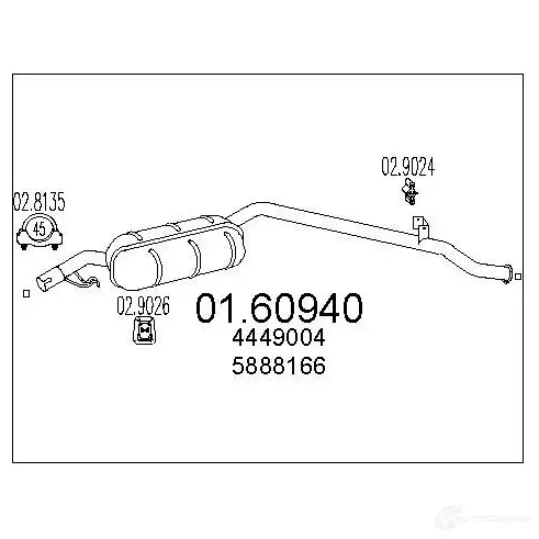 Задний глушитель MTS 1698381 0160940 8033464030087 SFN UW изображение 0