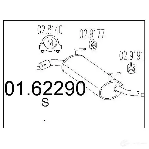 Задний глушитель MTS 1698819 0162290 94UG 4 8033464031428