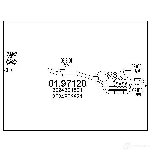 Задний глушитель MTS U8N RL 1700249 0197120 8033464045852 изображение 0