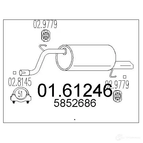 Задний глушитель MTS 1698671 H06B 7O 8033464875923 0161246