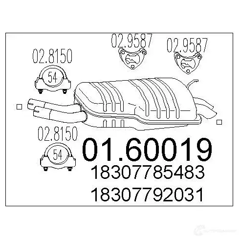 Задний глушитель MTS 0160019 1697513 YPX UE 8033464026493
