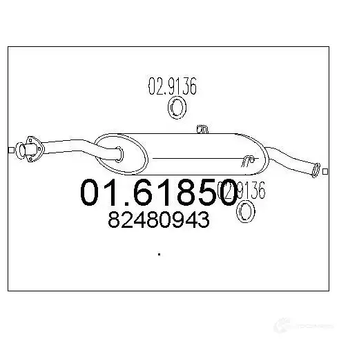 Задний глушитель MTS 1698784 8033464030995 0161850 557 NC изображение 0