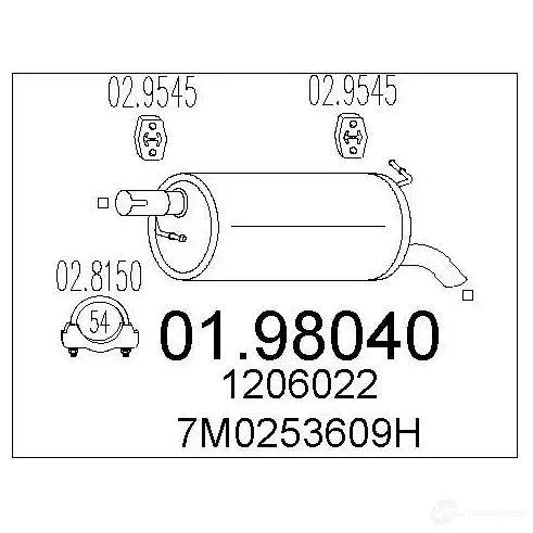 Задний глушитель MTS 8033464046743 HVONCA G 1700333 0198040