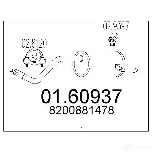 Задний глушитель MTS 1698378 5AJU 2ET 0160937 8033464898991 изображение 0