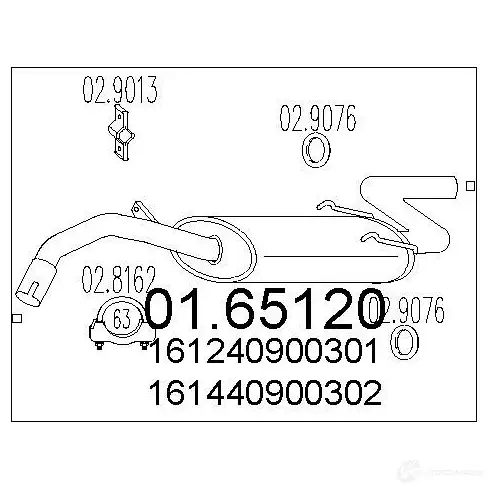 Задний глушитель MTS 8033464034184 ED3 N7 1699061 0165120 изображение 0