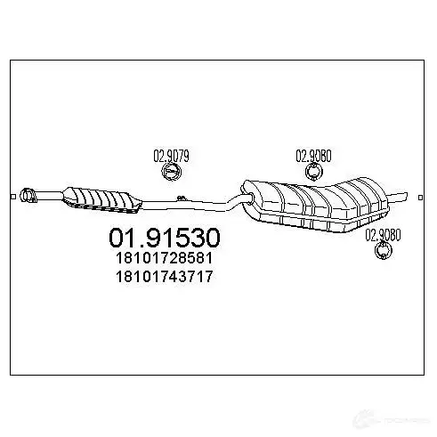 Задний глушитель MTS R GRUW2V 1699895 8033464042042 0191530 изображение 0