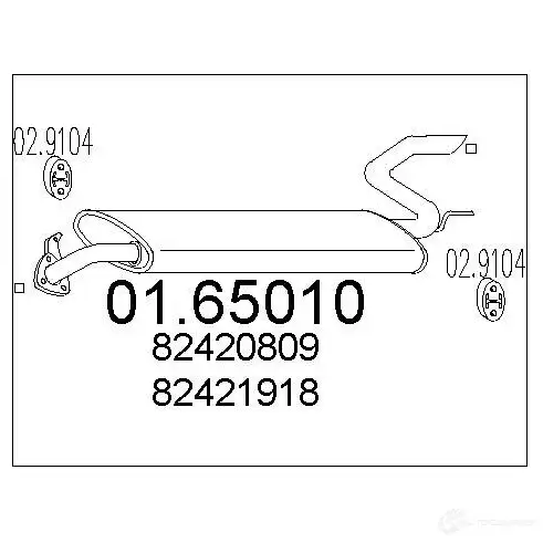 Задний глушитель MTS TR4R 9 1699051 0165010 8033464034078 изображение 0