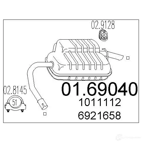 Задний глушитель MTS 0169040 8033464037925 1699395 W 6VH9B изображение 0