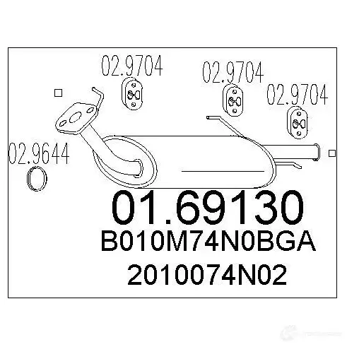 Задний глушитель MTS 8033464038014 1699404 0169130 5 WP7381