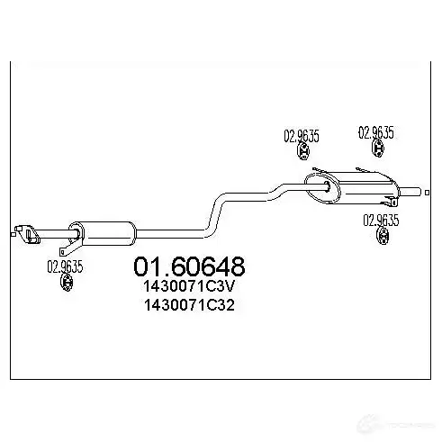 Задний глушитель MTS 0160648 4HN Y3 1698105 8033464451080