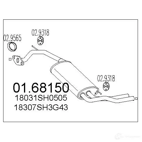 Задний глушитель MTS 8033464037055 0168150 1699314 LFTA XCN изображение 0