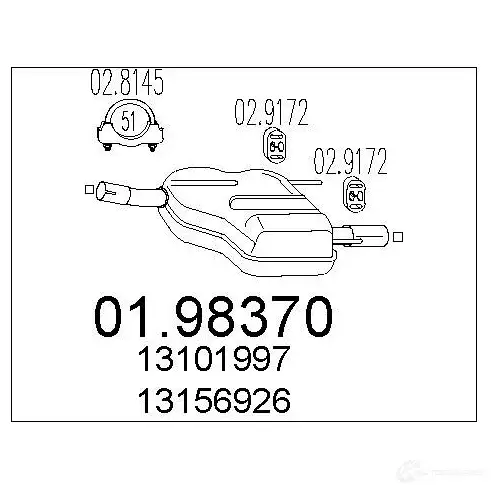 Задний глушитель MTS CU0Z 2 0198370 1700359 8033464047054 изображение 0