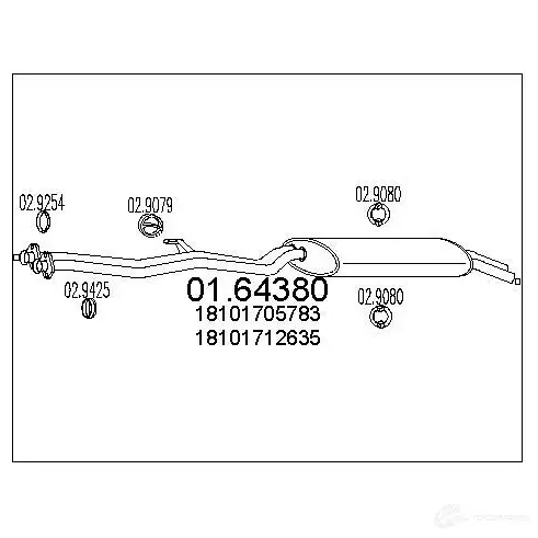 Задний глушитель MTS 1698999 0164380 JVG6Q 24 8033464033484 изображение 0