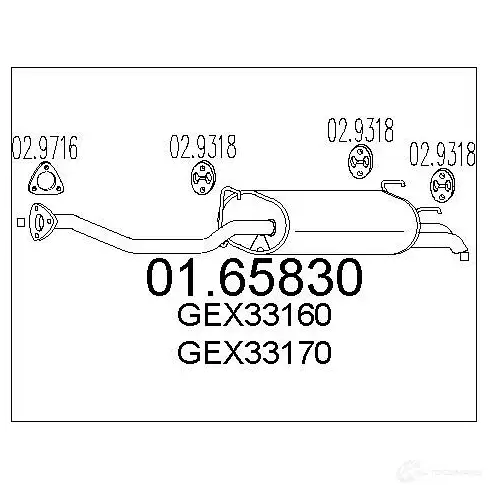 Задний глушитель MTS 1699114 8033464034818 7 YET5W1 0165830 изображение 0