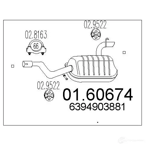 Задний глушитель MTS 0 CJR1 0160674 1698130 8033464452230