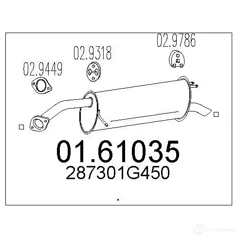 Задний глушитель MTS 1698472 8033464515591 8 YCMFI9 0161035 изображение 0