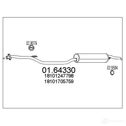 Задний глушитель MTS 8033464033439 1698994 ZZQR G3 0164330 изображение 0