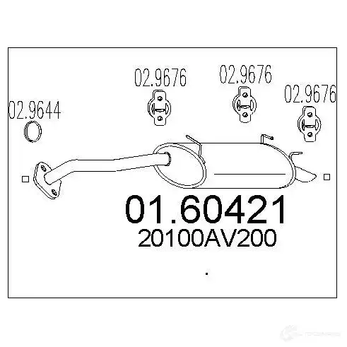 Задний глушитель MTS IHI 55 8033464309183 1697888 0160421