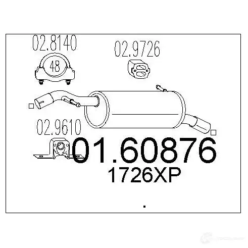 Задний глушитель MTS E 40DH2N 8033464897635 0160876 1698319 изображение 0