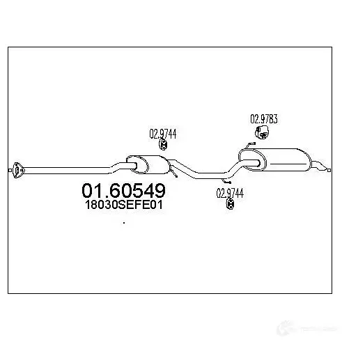 Задний глушитель MTS 1698011 0160549 8033464446864 NFSXG 3 изображение 0
