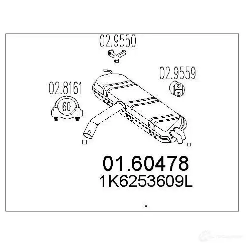 Задний глушитель MTS G0 H4IB 1697941 8033464310332 0160478 изображение 0