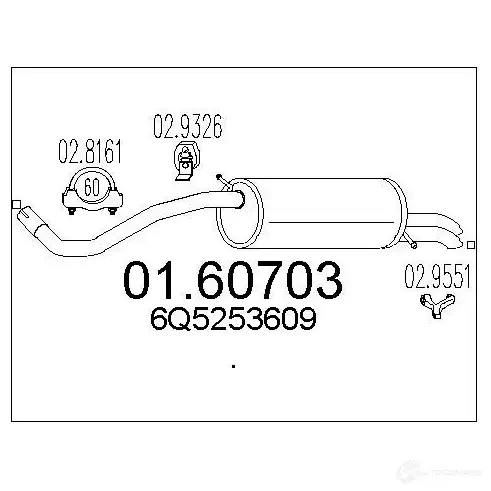 Задний глушитель MTS 0GCQ 6 0160703 1698157 8033464454135