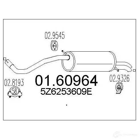 Задний глушитель MTS 1698403 0160964 8033464899349 TMIXE A изображение 0