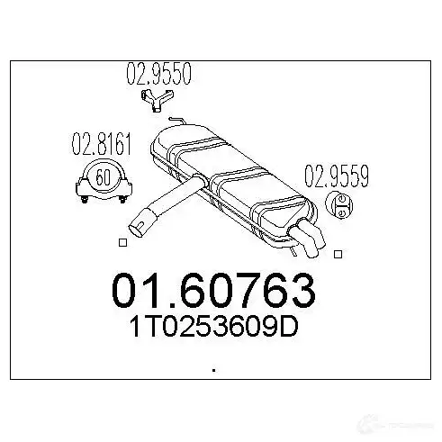 Задний глушитель MTS 1698213 U A4CZ2 8033464456337 0160763 изображение 0