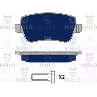 Тормозные колодки дисковые, комплект MALO ITY OR02 2491296 1050187