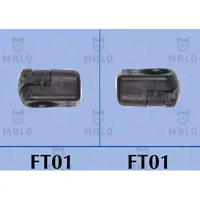 Амортизатор багажника MALO 127081 2493469 MP OOWN9