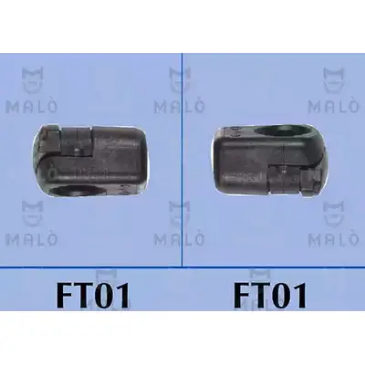 Амортизатор багажника MALO 127090 L10FSR T 2493478 изображение 0