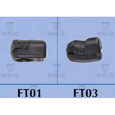 Амортизатор багажника MALO 127513 2493891 KP7V 4F6