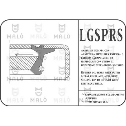 Сальник распредвала MALO DQ88 I 13506PRSF 2494576