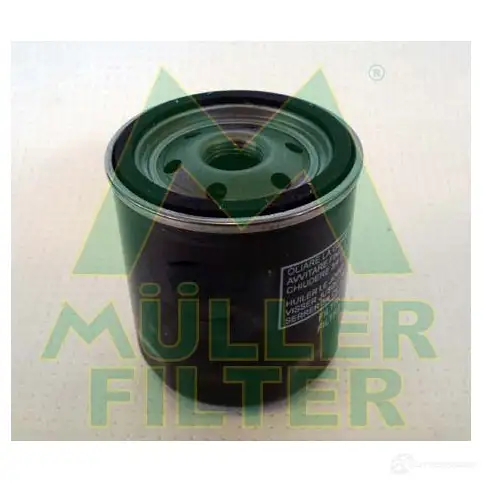 Масляный фильтр MULLER FILTER 8033977104589 3276623 S1 LP11 fo458 изображение 5