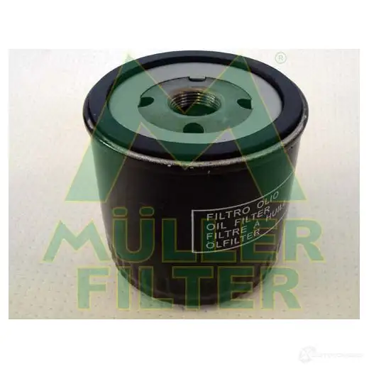 Масляный фильтр MULLER FILTER 3276632 RK QKZ fo531 8033977105319 изображение 0