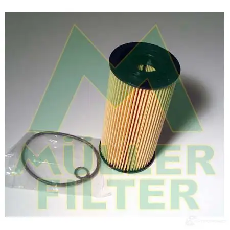 Масляный фильтр MULLER FILTER SP17QB K 3276834 8033977203831 fop383 изображение 0